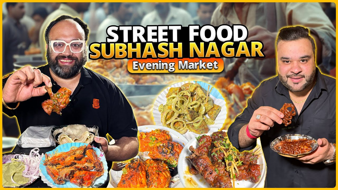 Street Food At Subhash Nagar | Meat Master, Momos Corner, Gulati Jalebi, Afghani Momos, Salami Tikka
