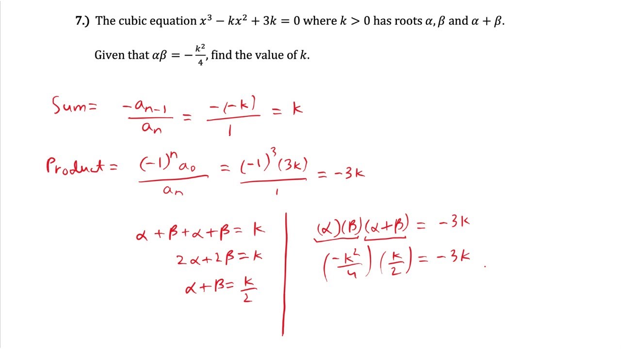 IB AA HL Question-7 (Roots of polynomials), May-2021, Paper-1, TZ-2