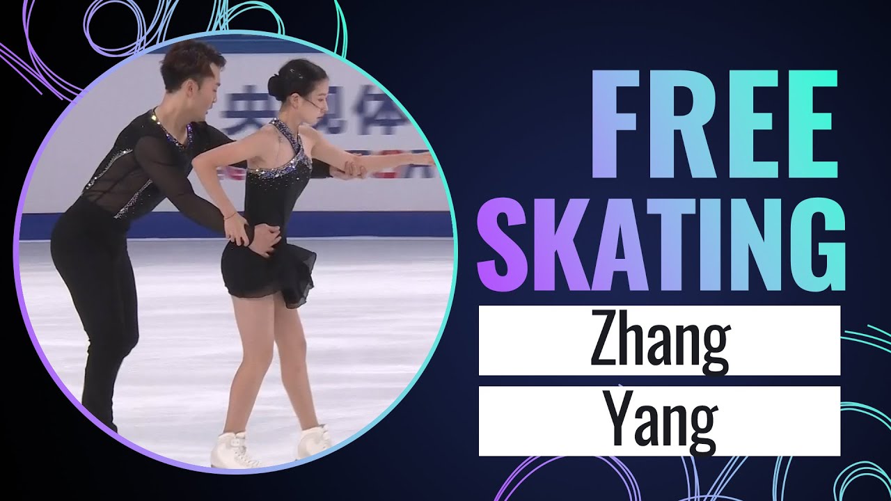 ZHANG / YANG (CHN) | Pairs Free Skating | Cup of China 2023 | #GPFigure