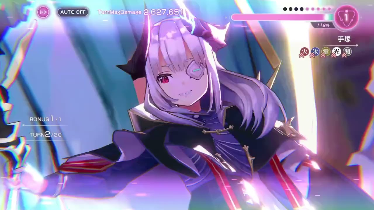 【ヘブンバーンズレッド】ヘブバンスコアアタック# 90期間2