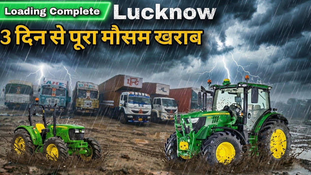 ट्रक ड्राइवर की जिंदगी पूरी अटकी रहती है ! इतना कोहरा 😲 Truck Driver Life Vlogs India, Car Carrier