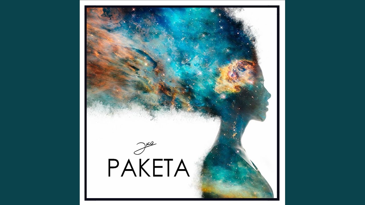Ракета