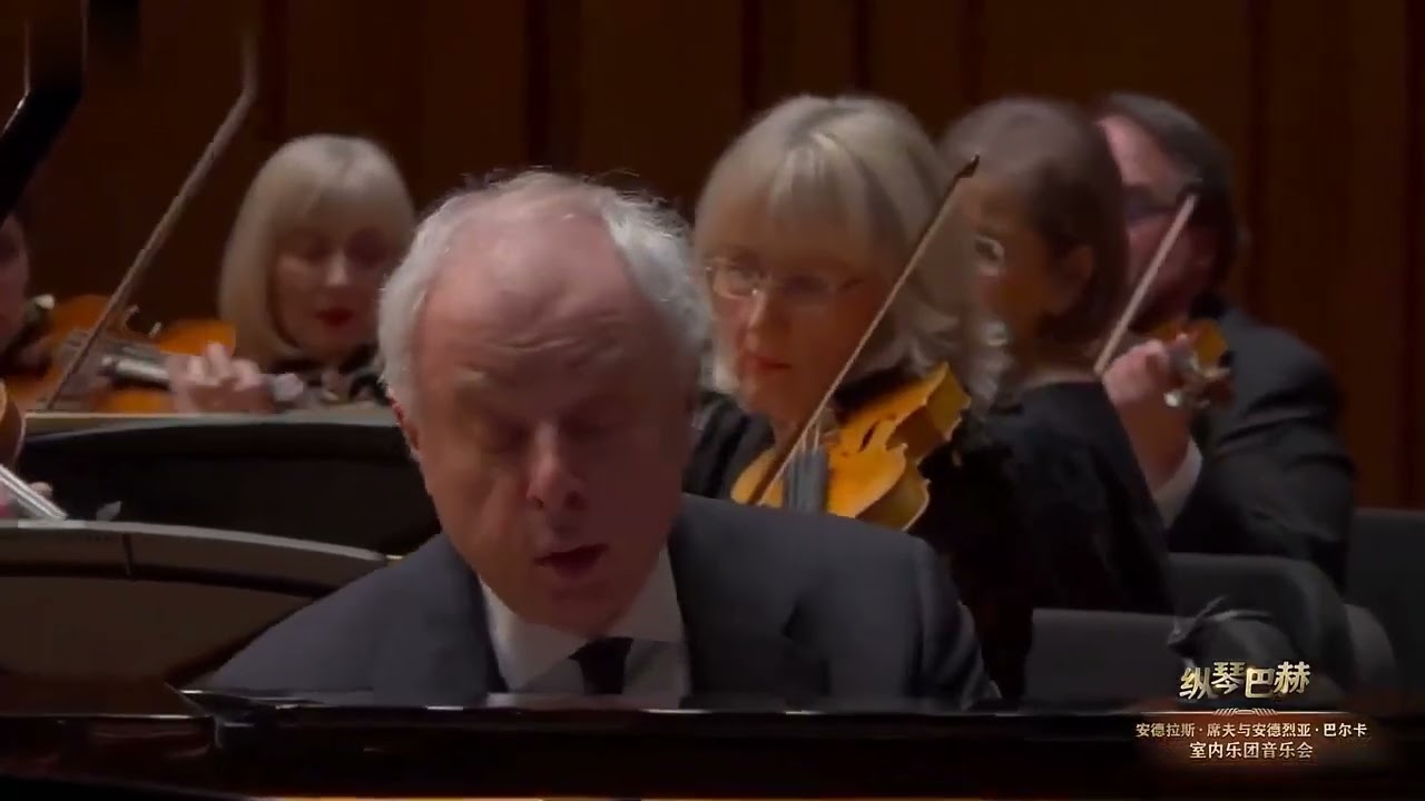 Bach BWV 1055 Cembalo Konzert A-Dur Andr&aacute;s Schiff