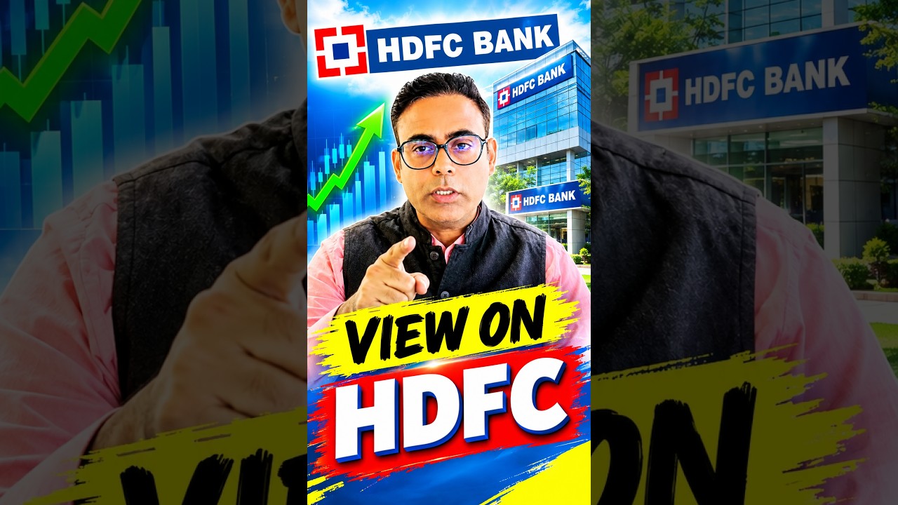 HDFC Bank share latest news today | HDFC Bank share news today | HDFC Bank share Target by Himanshu