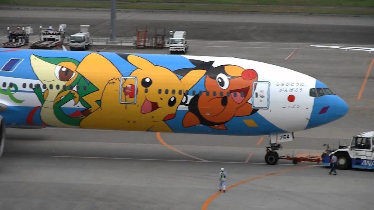 ANA Boeing 777-300 New Pokemon Peace Jet Take off at Haneda