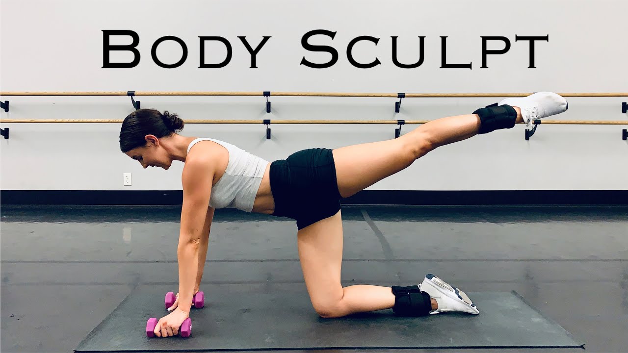 BODY SCULPT | Тренировка всего тела | Тонизирование | Без прыжков