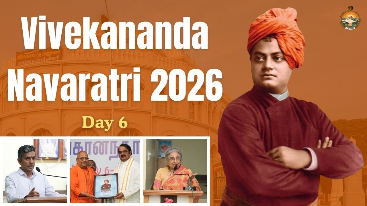 Vivekananda Navaratri 2026 Day 6 - Professionals Meet