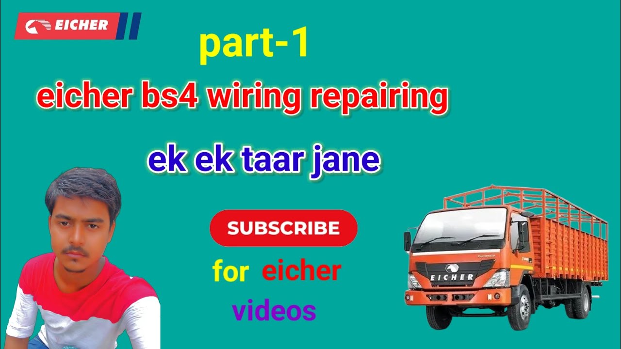 Eicher bs4 wiring full repair aur starting connection