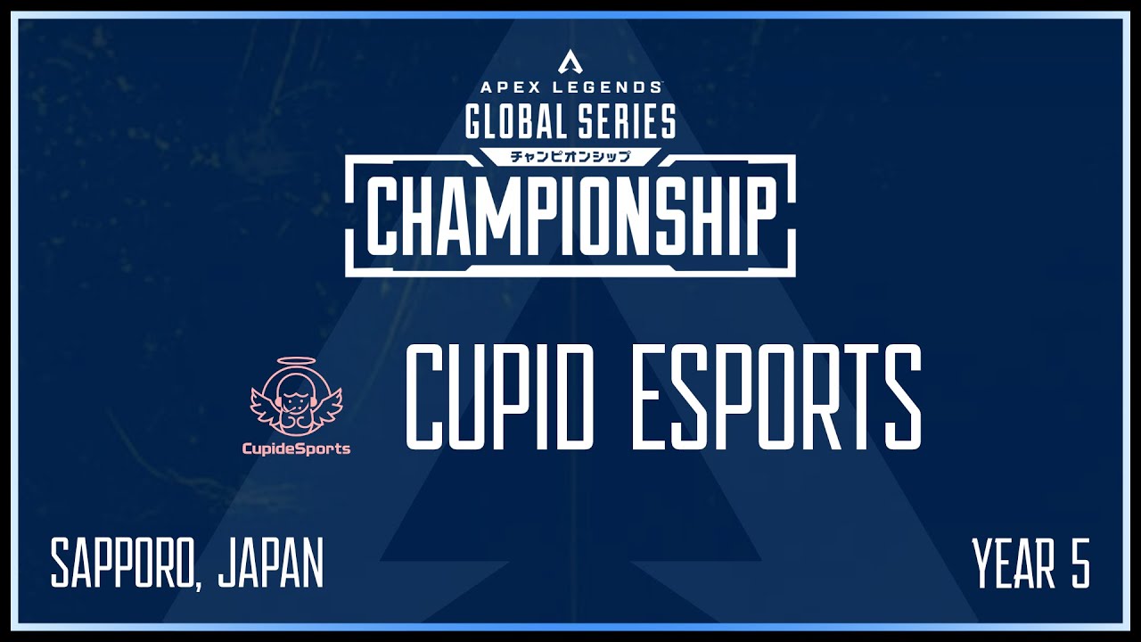ALGS Cupid Esports POV - Y5 Championship Day 3 (Elimination Round 1) - January 17, 2026