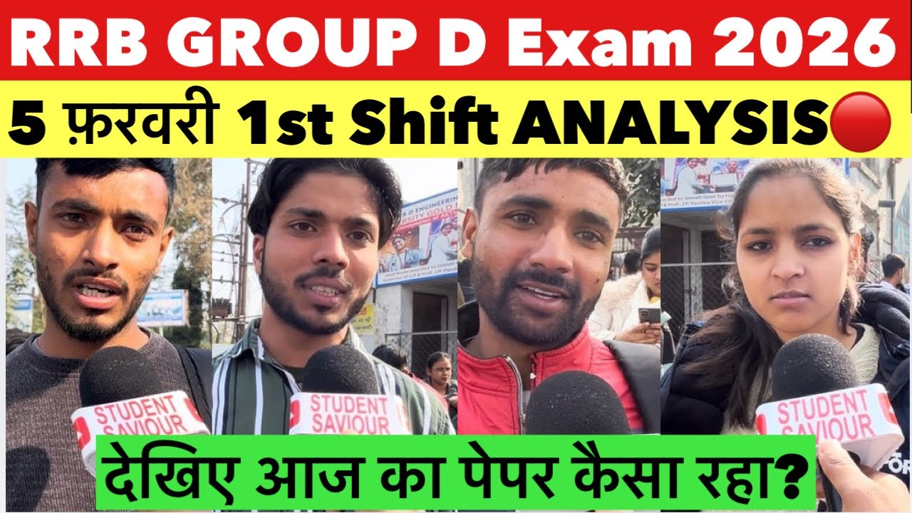 Rrb group D 1st shift analysis 5 February 2026|rrb group D 1st review|rrb group d today analysis 