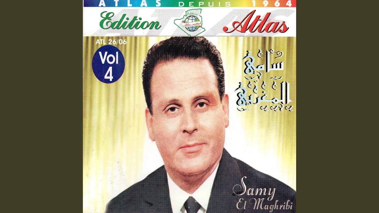 Ya talb
