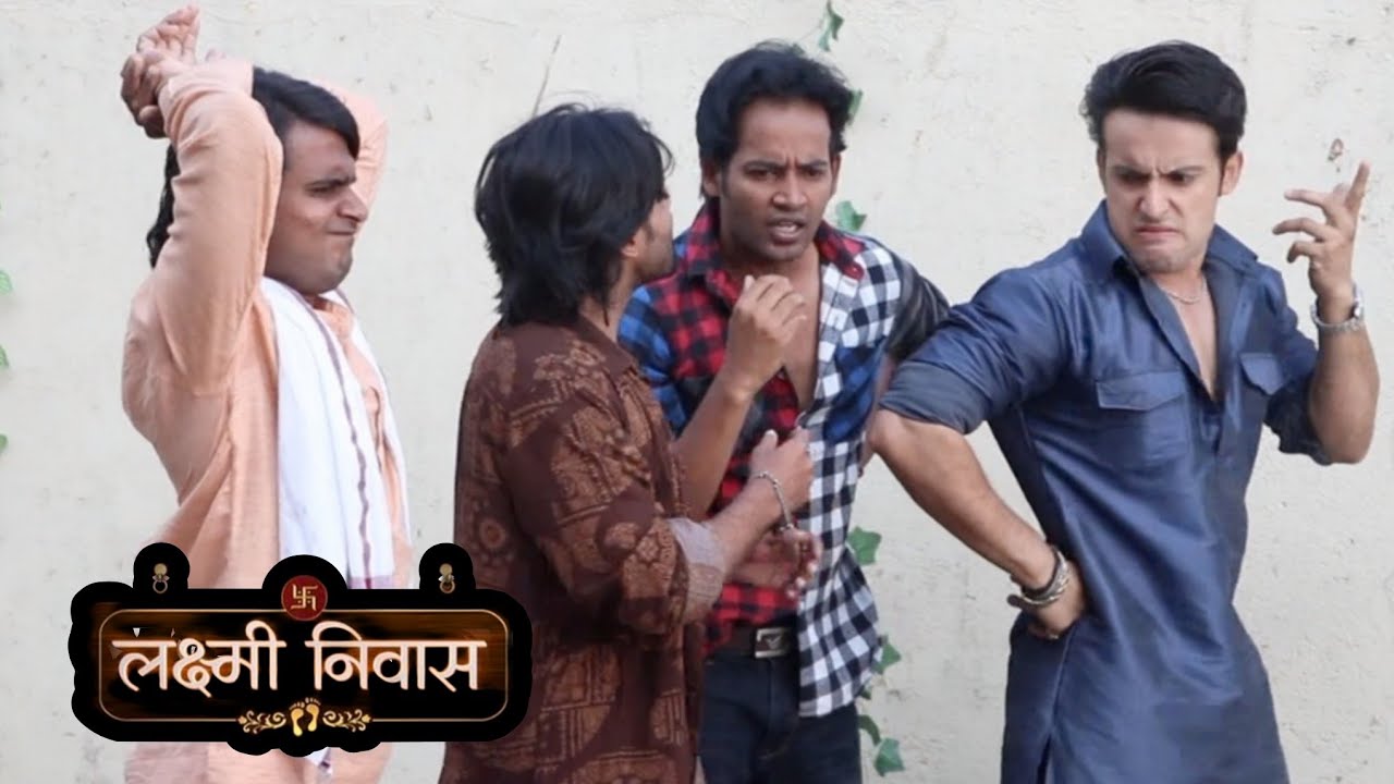 Lakshmi Niwas | Latest Episode | Vee Helps of Radhika, Veer's Friends Teasing | On Location