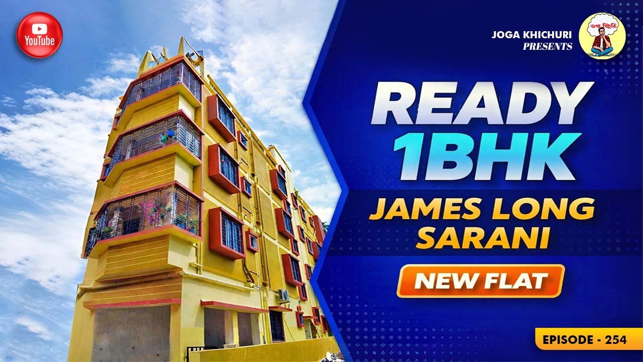 Low Price Ready 1BHK Near Metro | James Long Sarani