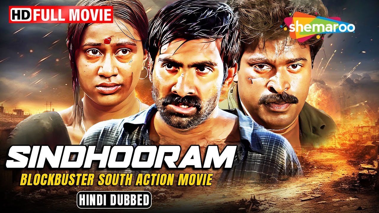 Sindhooram - Ravi Teja Full Blockbuster South Action Movie Hindi Dubbed - Brahmaji, Sanghavi (HD)