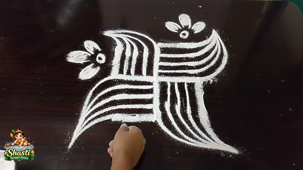 Very easy and small padi kolam || Simple padi kolam