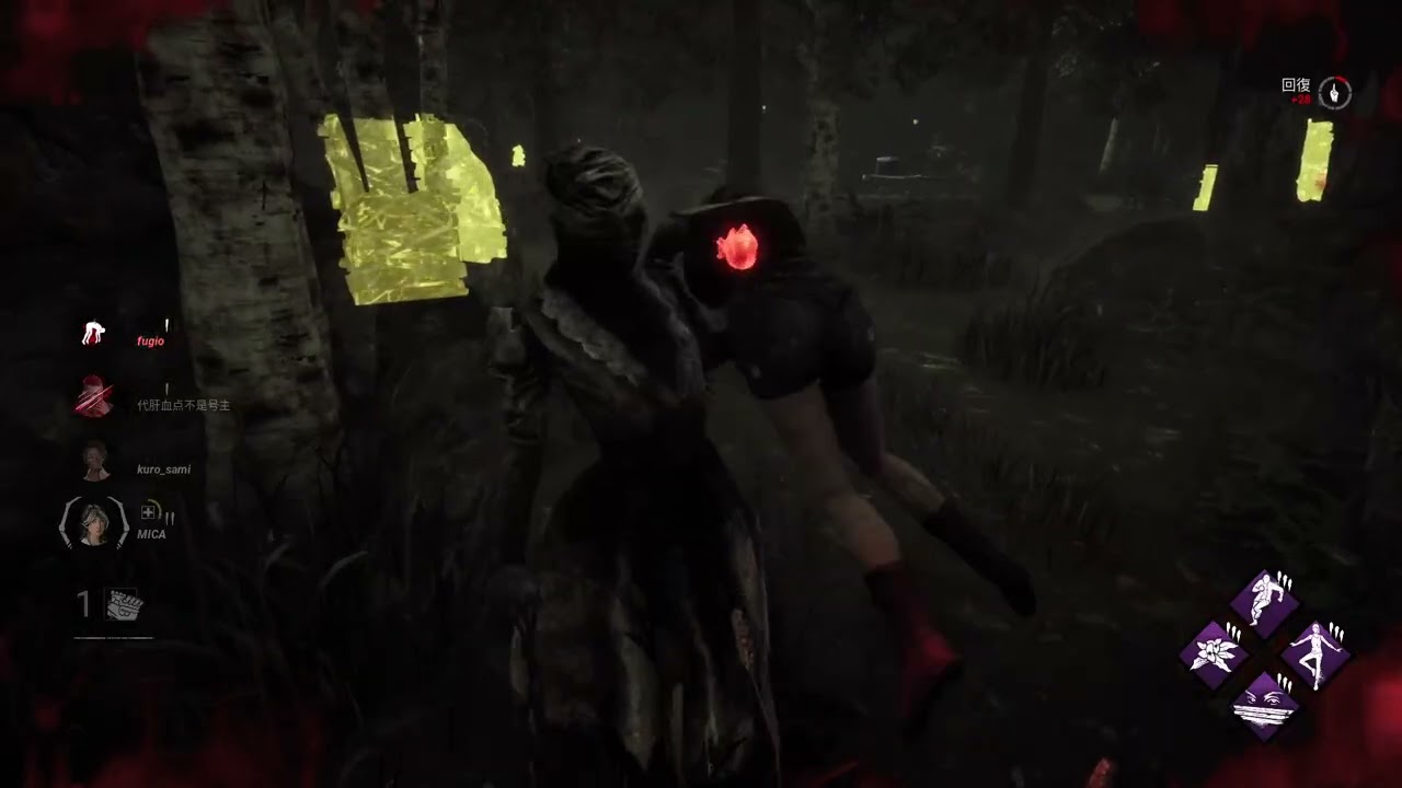 【dbd】すごいよかった試合