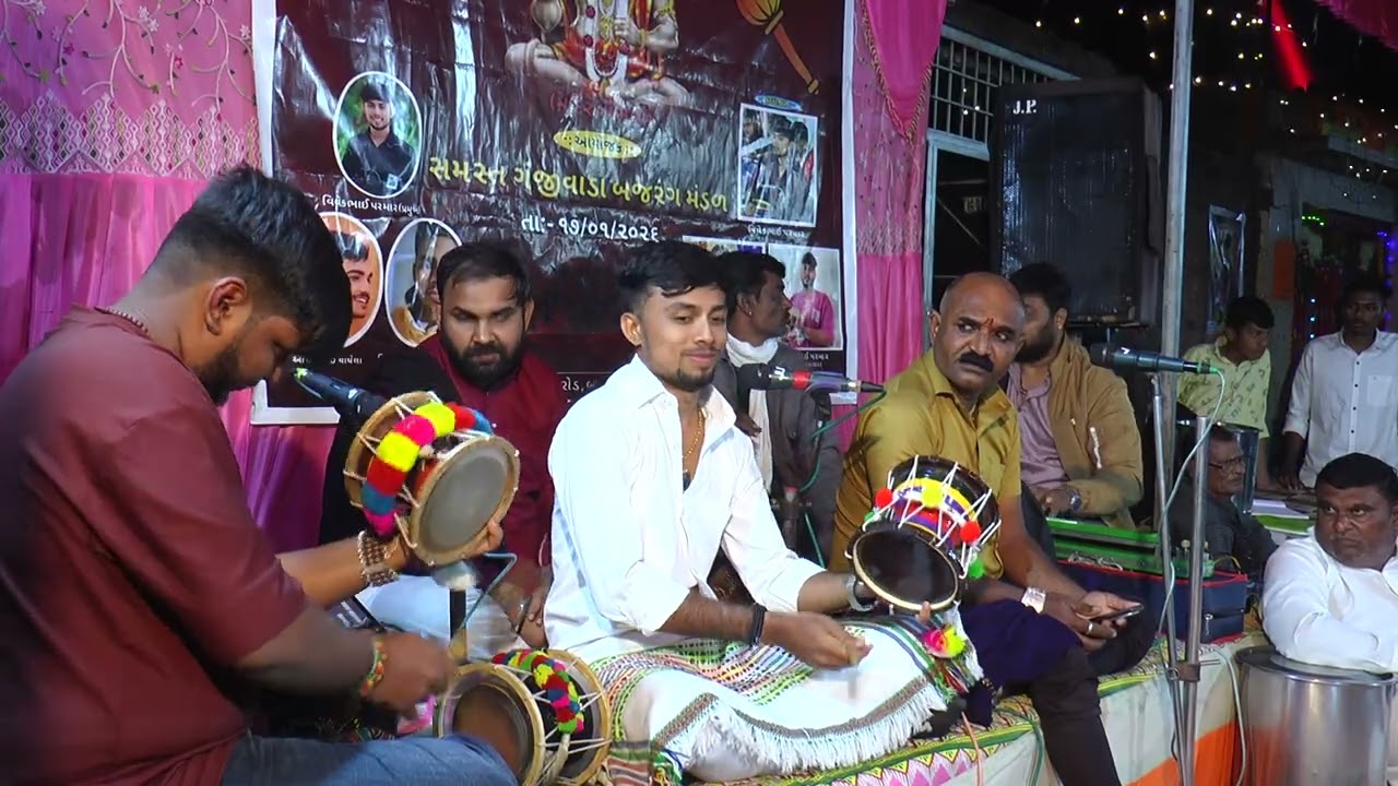 ભગવતી ગૃપ પેટર્ન | BHAGVATI GROUP PETERN | VIVEK PARMAR 