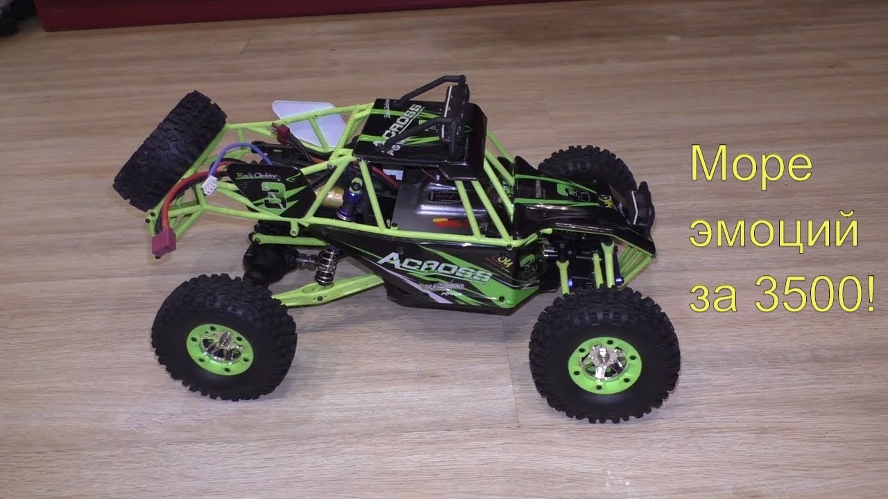 WlToys 12428 мой бюджетный выбор для драйва))