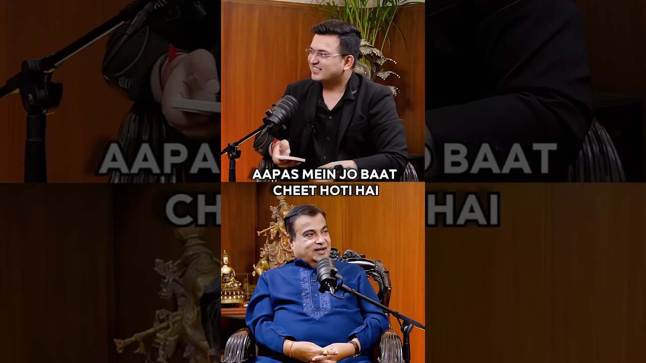 Congress se kisne diya Nitin Gadkari ko PM ka offer? #shorts #nitingadkari  #shubhankarmishra