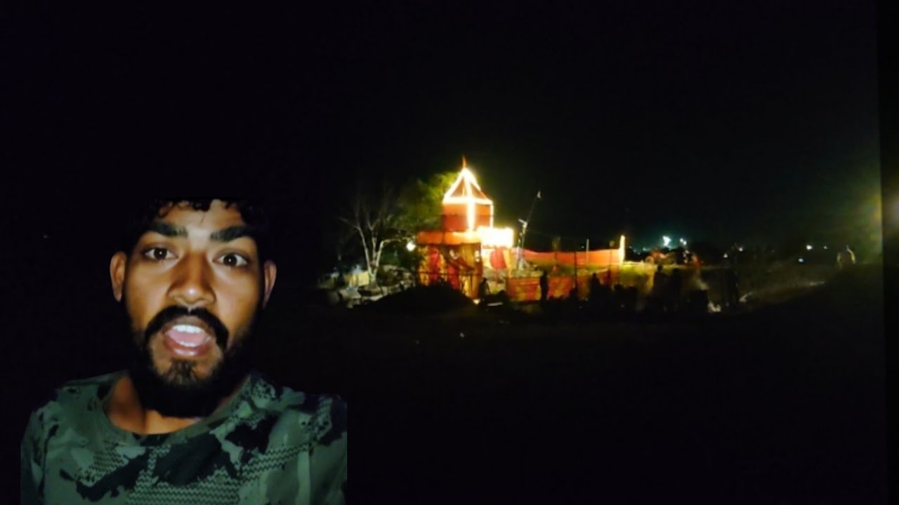 কেউ জানতো না বা ওই খানে কি হচ্ছে অদ্ভুত রাত 
