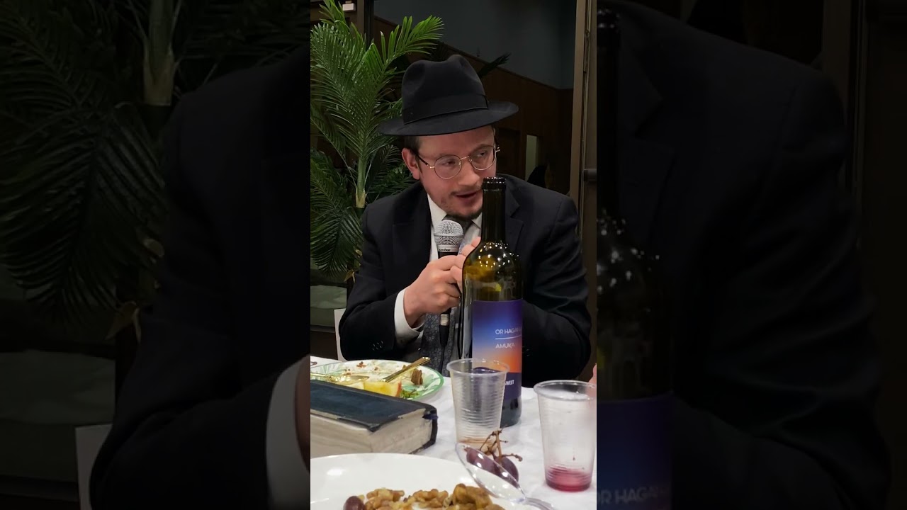 Tu B’Shevat Vort - Rabbi Yosef Alt