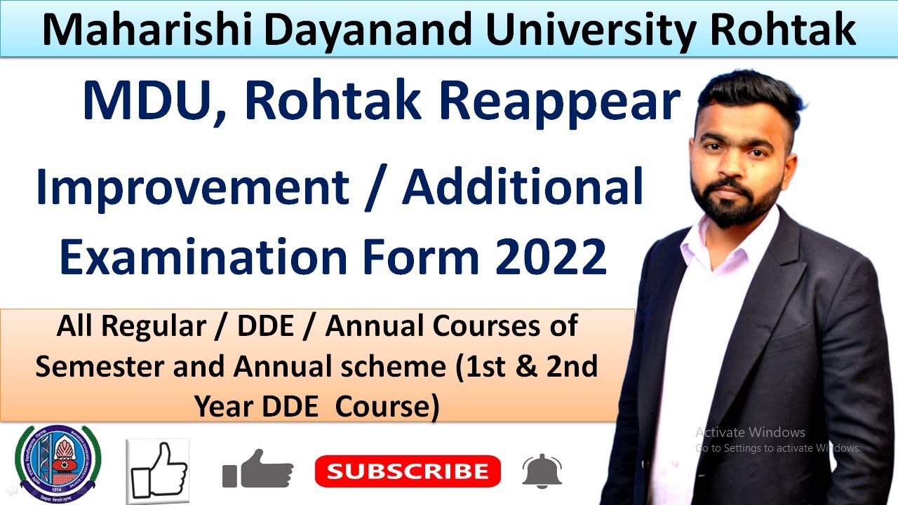 MDU Reappear Form 2022 Last Date, Fill MDU DDE Online  Re-appear Exam Form UG & PG course