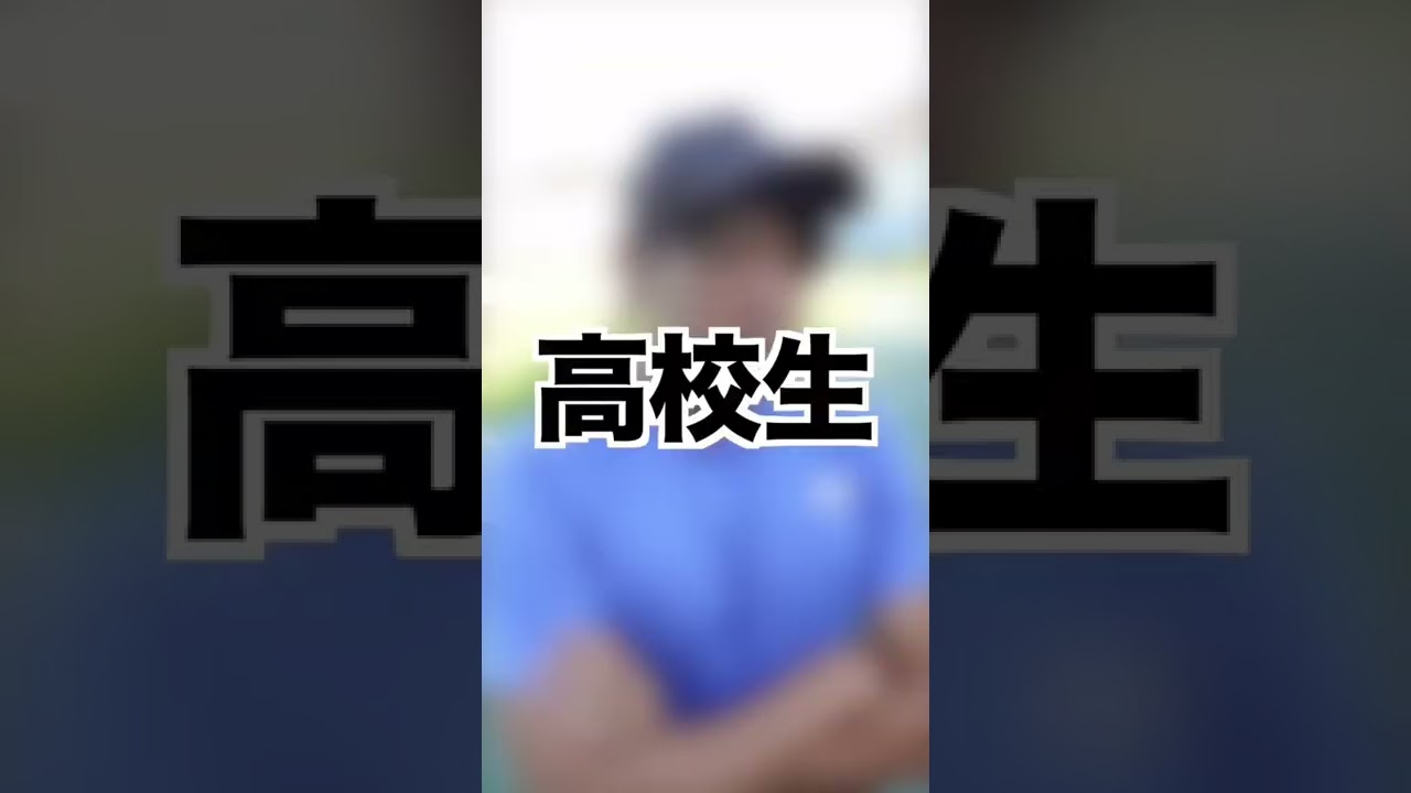 【陸上部あるある】長距離が20kmやれ！と言われた時の反応はこんなもんです【共感しかない】