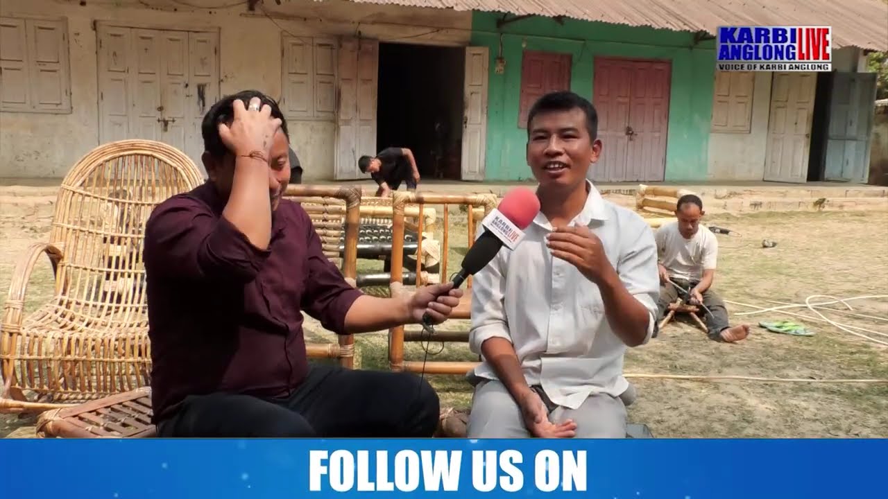 Atur bamboo Industry Aputhak Lamthe ISI