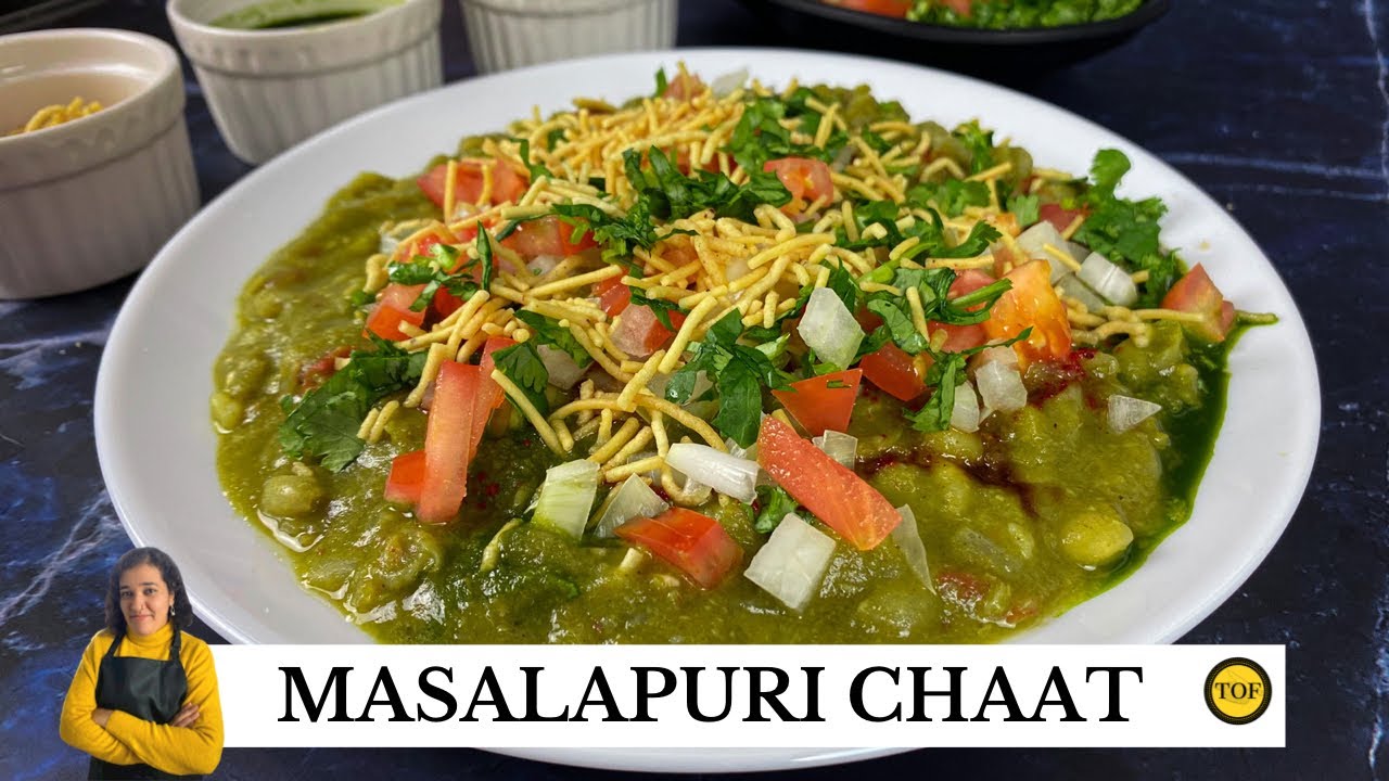 Masala Puri Recipe | Bangalore Style Masala Puri | Street Style Masalpuri Chaat | Masalpuri ಮಸಾಲಪುರಿ