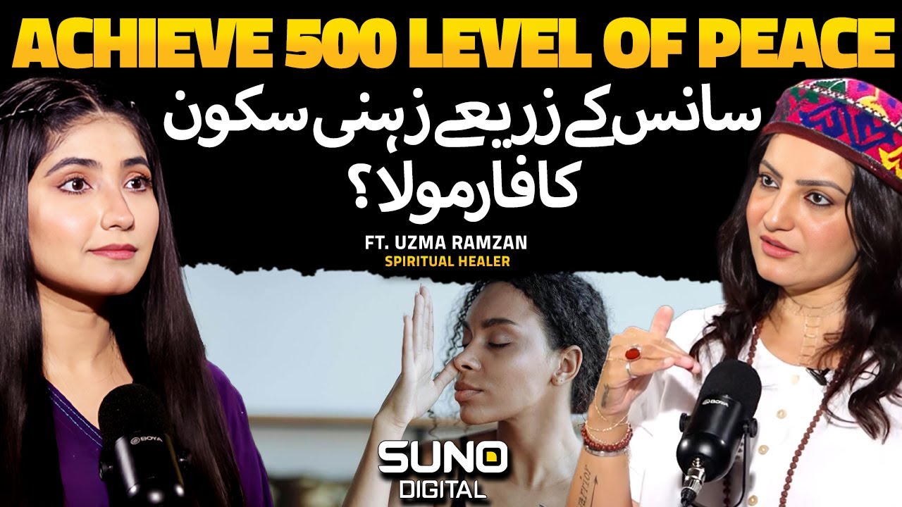 Achieve 500 Levels of Peace with This Breath Control Technique | Ft. Uzma Ramzan, Spiritual Healer