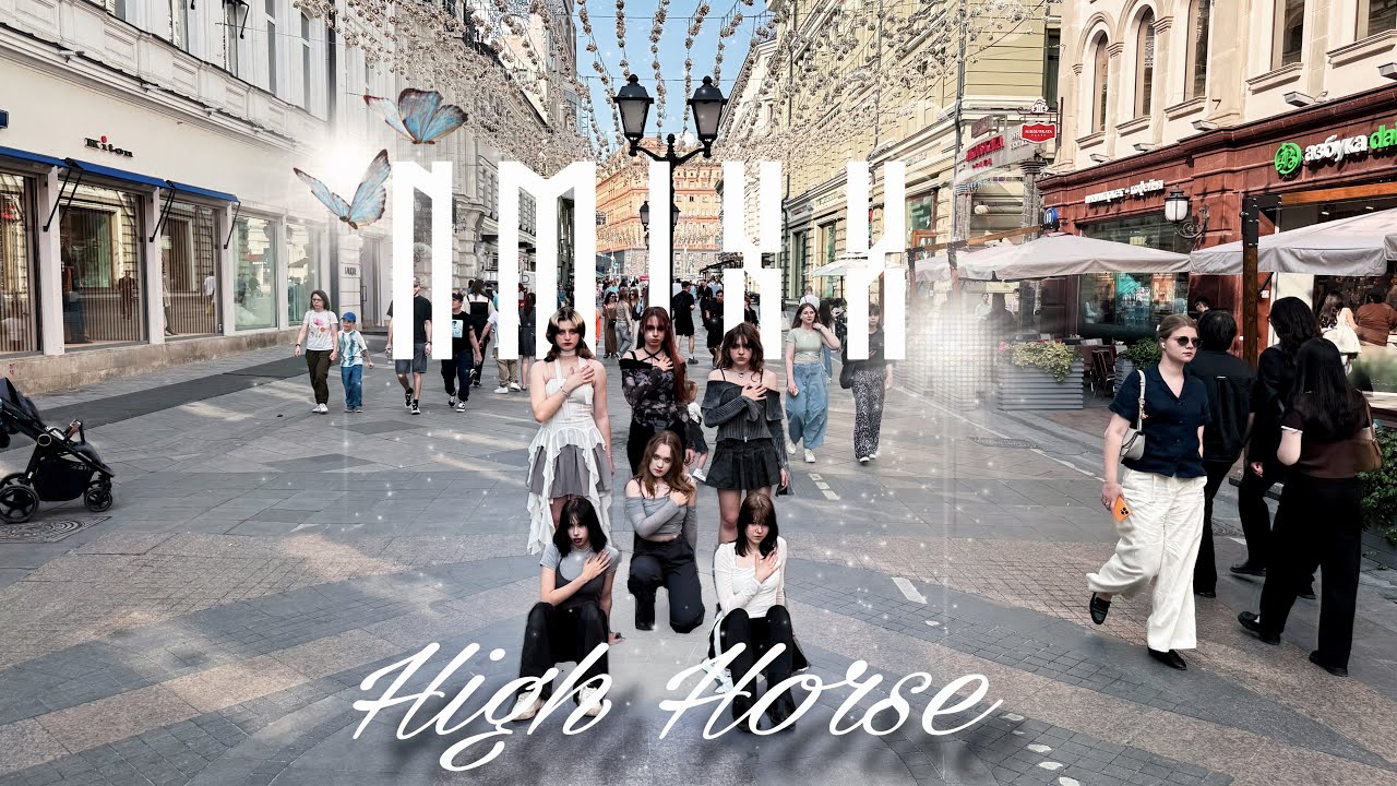 NMIXX - 'HIGH HORSE' | 커버댄스 | [KPOP IN PUBLIC] Dance Cover by JAWS