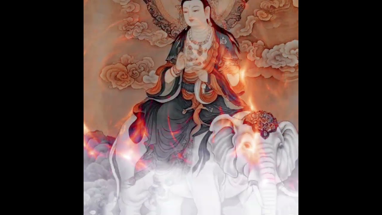 普賢菩薩大行讚偈 (Phổ Hiền Bồ Tát Đại Hạnh Tán Kệ)​