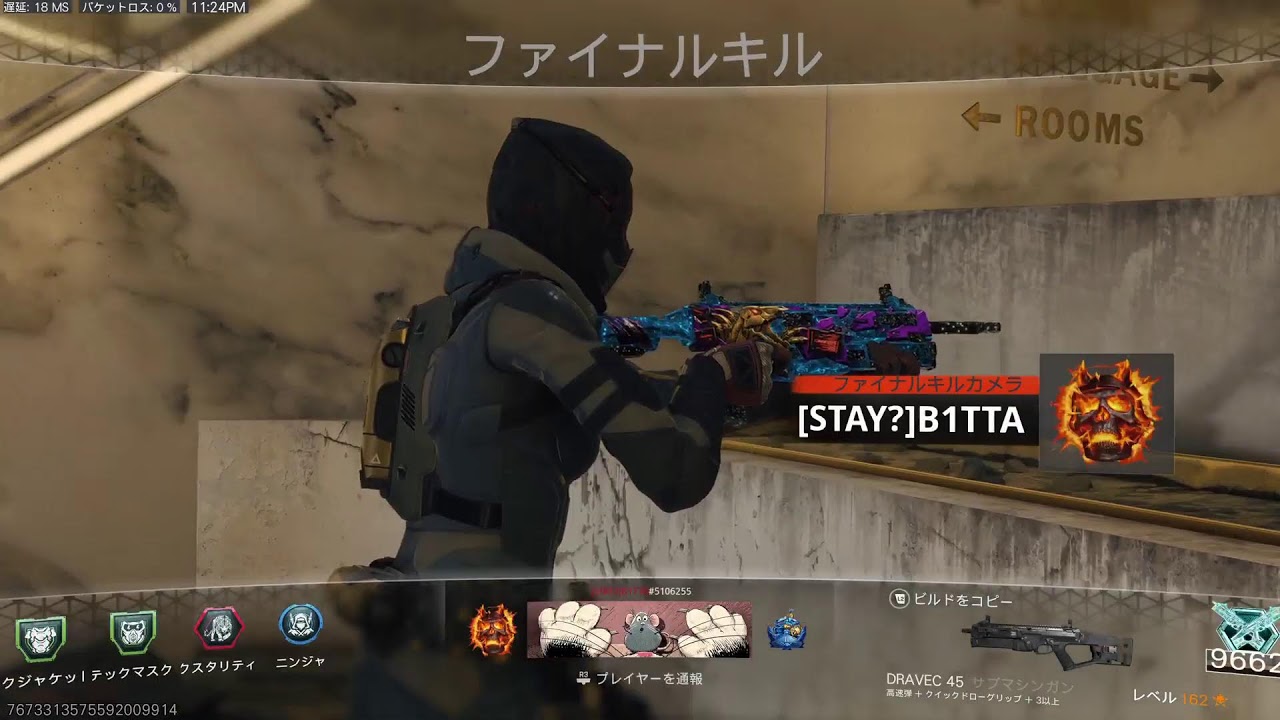 [CoD:bo7]　ダイヤ　ランク