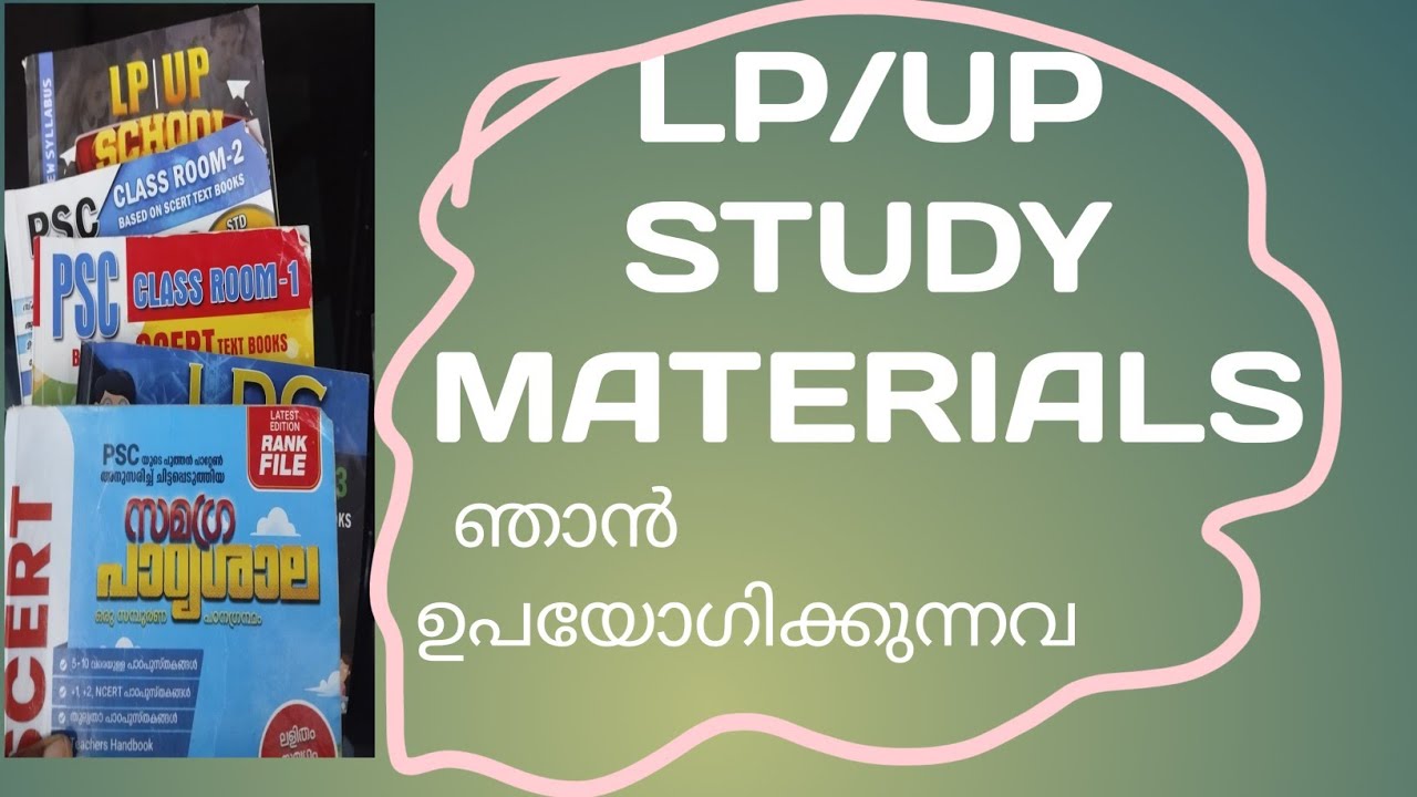 LP/UP STUDY MATERIALS