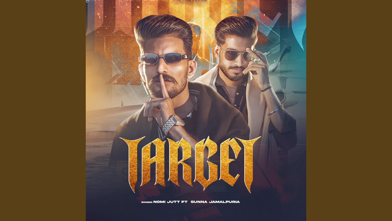Target