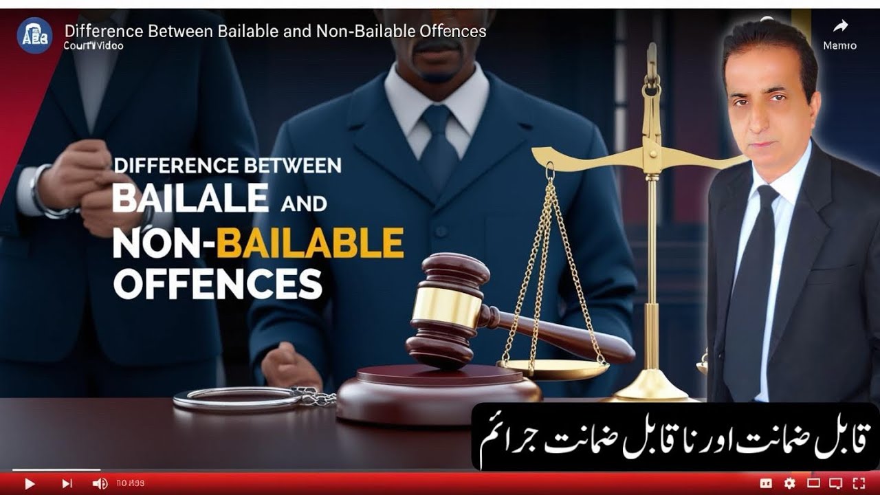 Difference Between Bailable and Non-Bailable Offence I Iqbal International Law Services&reg;
