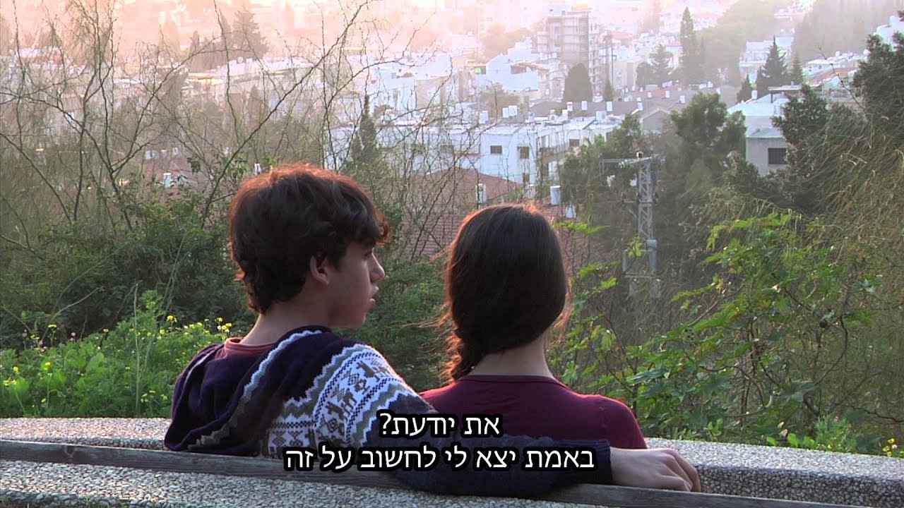 שלושים ושניים-סרט גמר