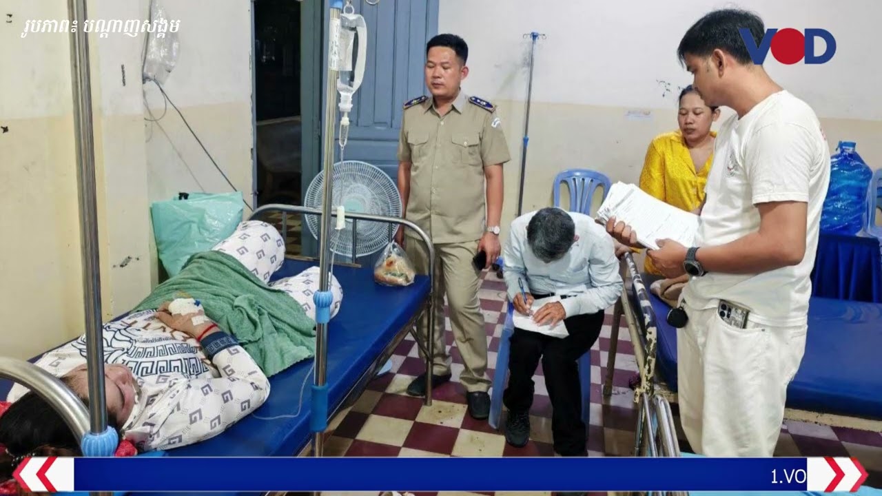 ក្រសួងណែនាំវិធានការពារសុខភាពកម្មករក្នុងរដូវក្តៅ ក្រោយមានកម្មករដួលសន្លប់ជាបន្តបន្ទាប់