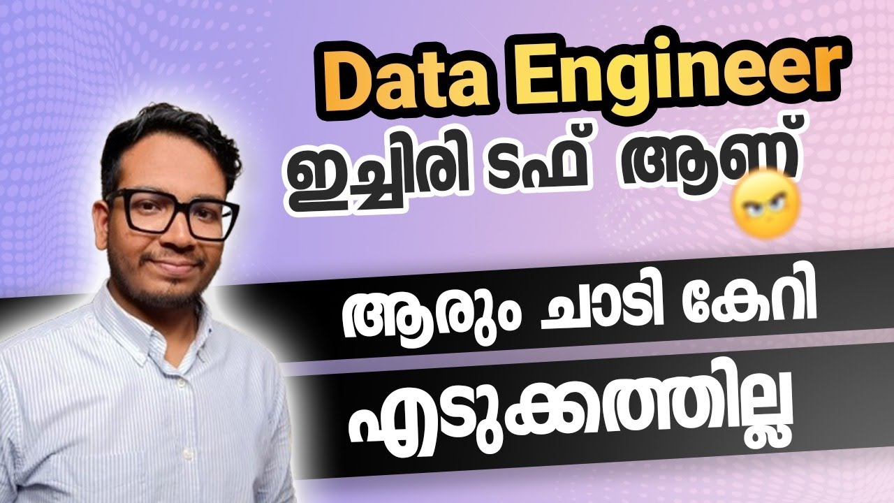 Data Engineer Malayalam | Scope | Skills | Salary