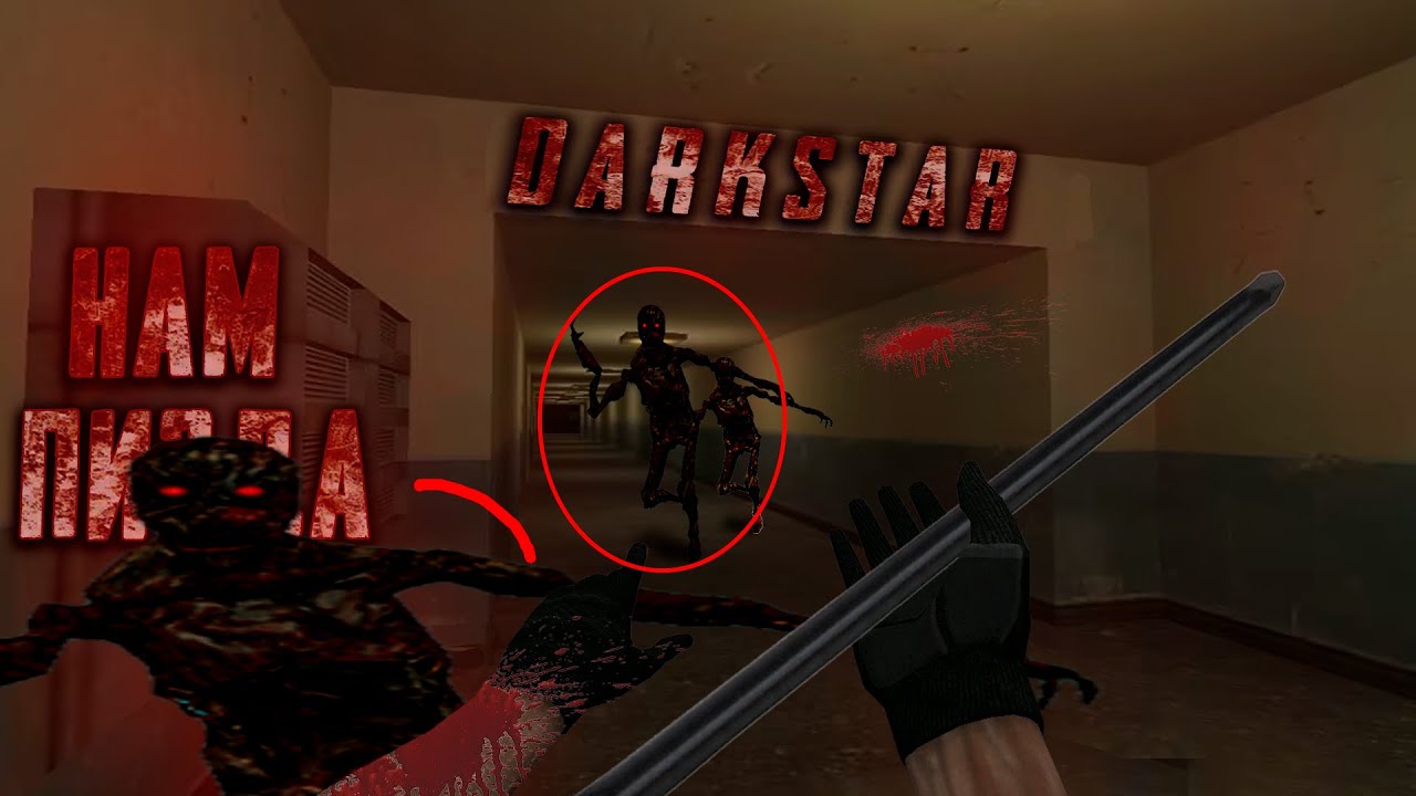 [CS 1.6] ZOMBIE Horror DARKSTAR ВЫЖИВАЕМ НА САМОМ СТРАШНОМ ЗОМБИ СЕРВЕРЕ #2