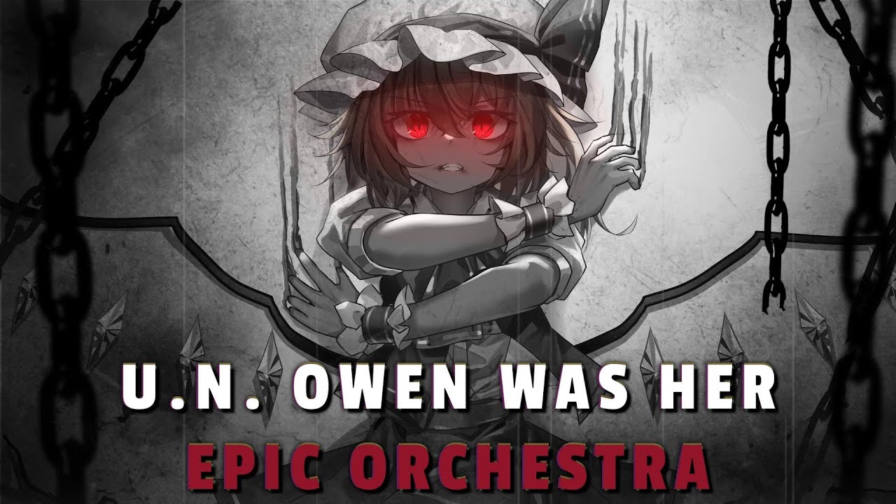 ЕЮ БЫЛ ОУЭН [Тохо] - EPIC ORCHESTRA