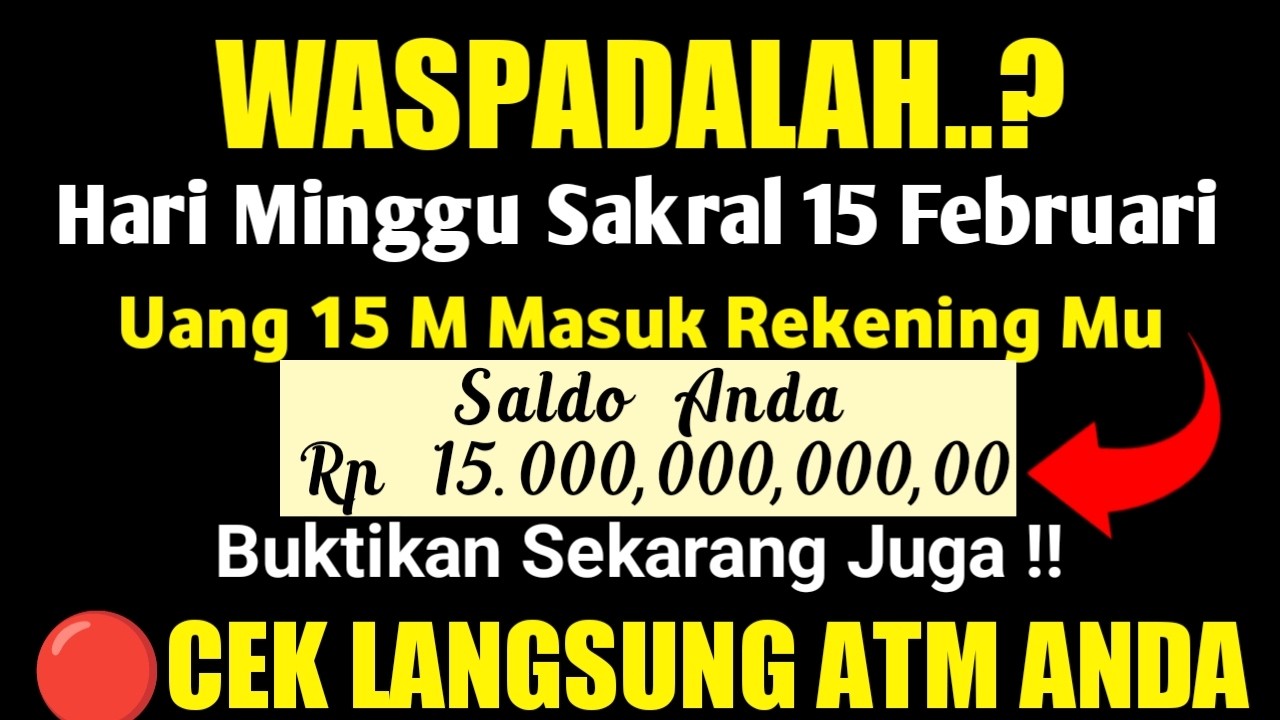 اَللّٰهُمَّ إِنِّى أَسْأَلُكَ عِلْمًا نَافِعًا وَرِزْقًا طَيِّبًا وَعَمَلاً مُتَقَبَّلاً