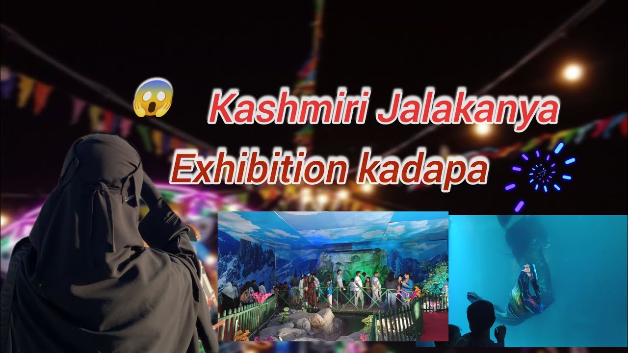 Kashmir jalakanyaka exhibition kadapa 🎡🎢#explore #kadapasmartcity#2026 