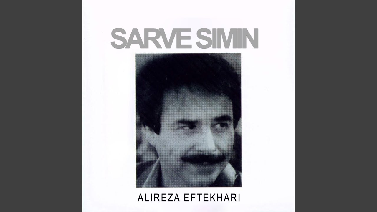 Tasnife Sarve Simin