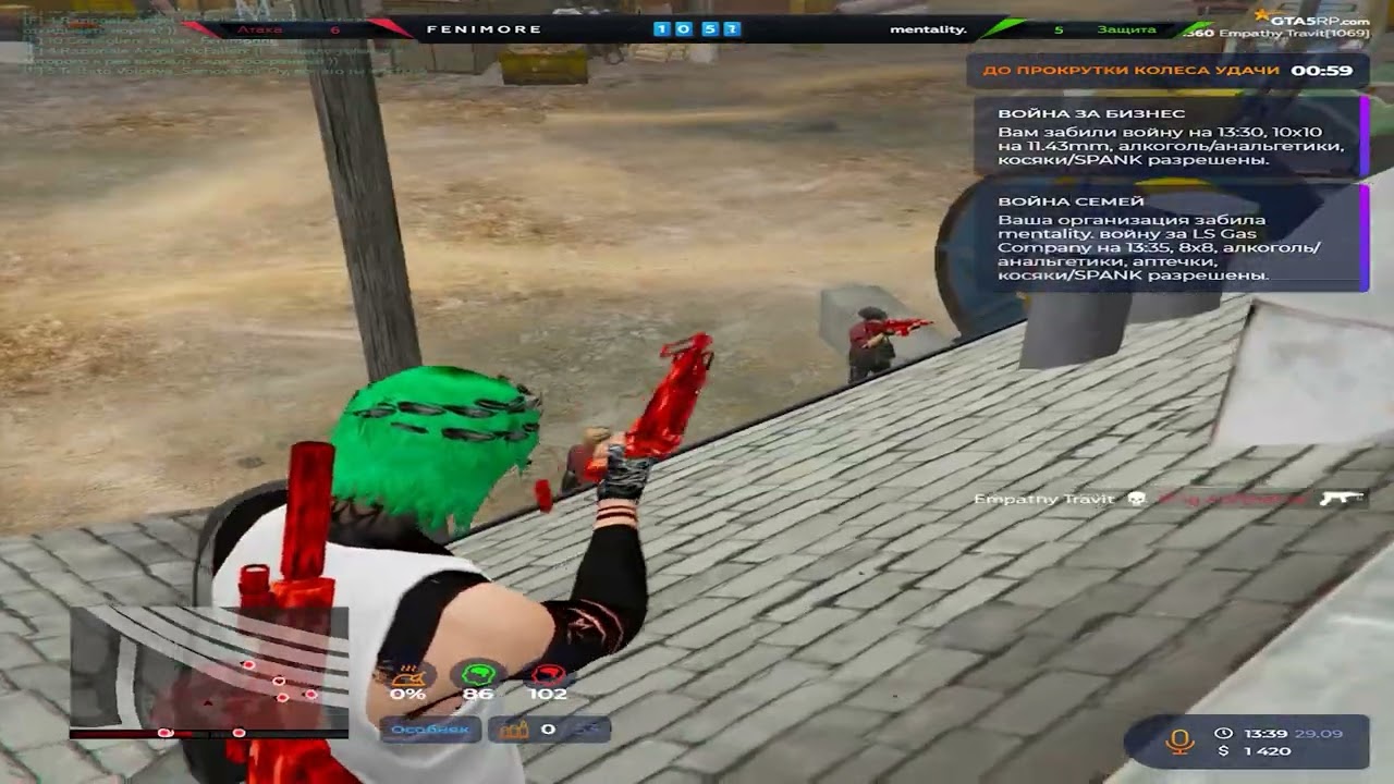 Новые фишки взп о которых никто не знает @GTA5RP