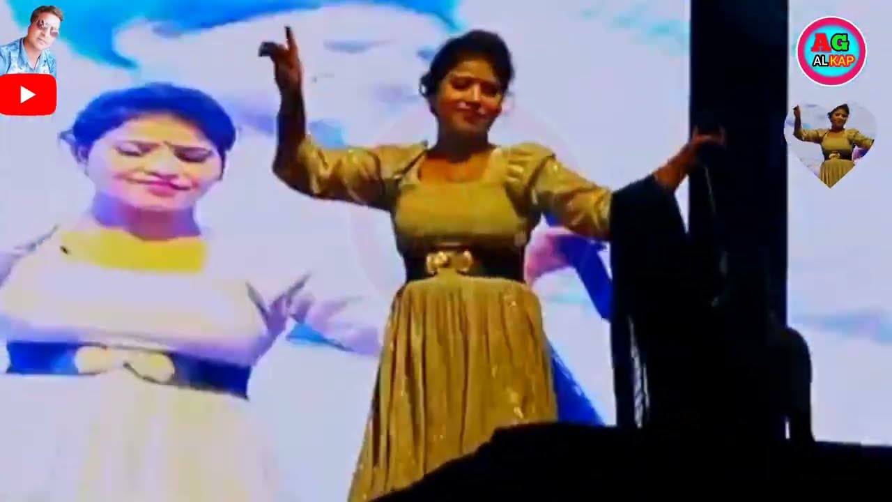  2026/ এ জনমে তুমি হলে না আমার !কন্ঠ শিল্পী !মিস