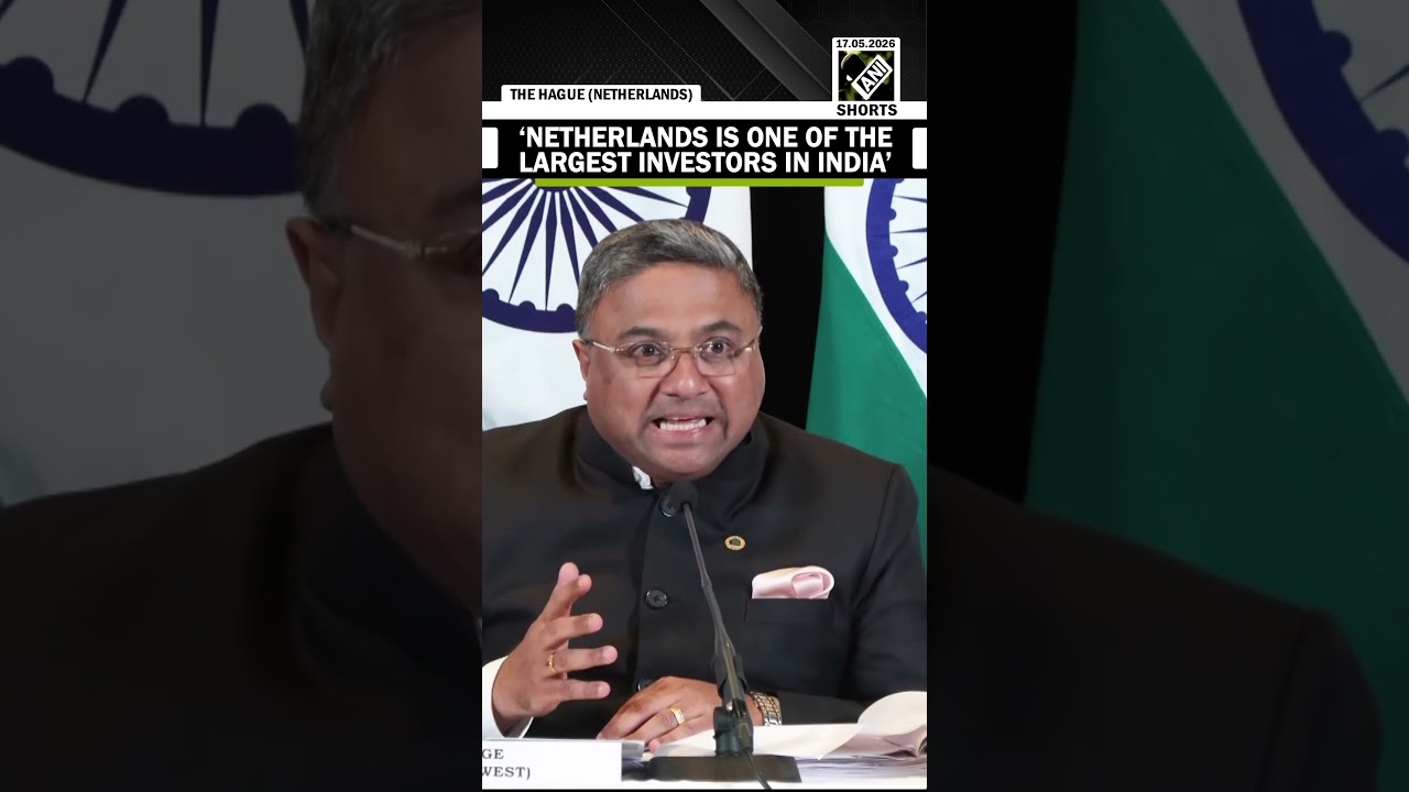 &lsquo;Netherlands is one of the largest investors in India&rsquo;: MEA | PM Modi