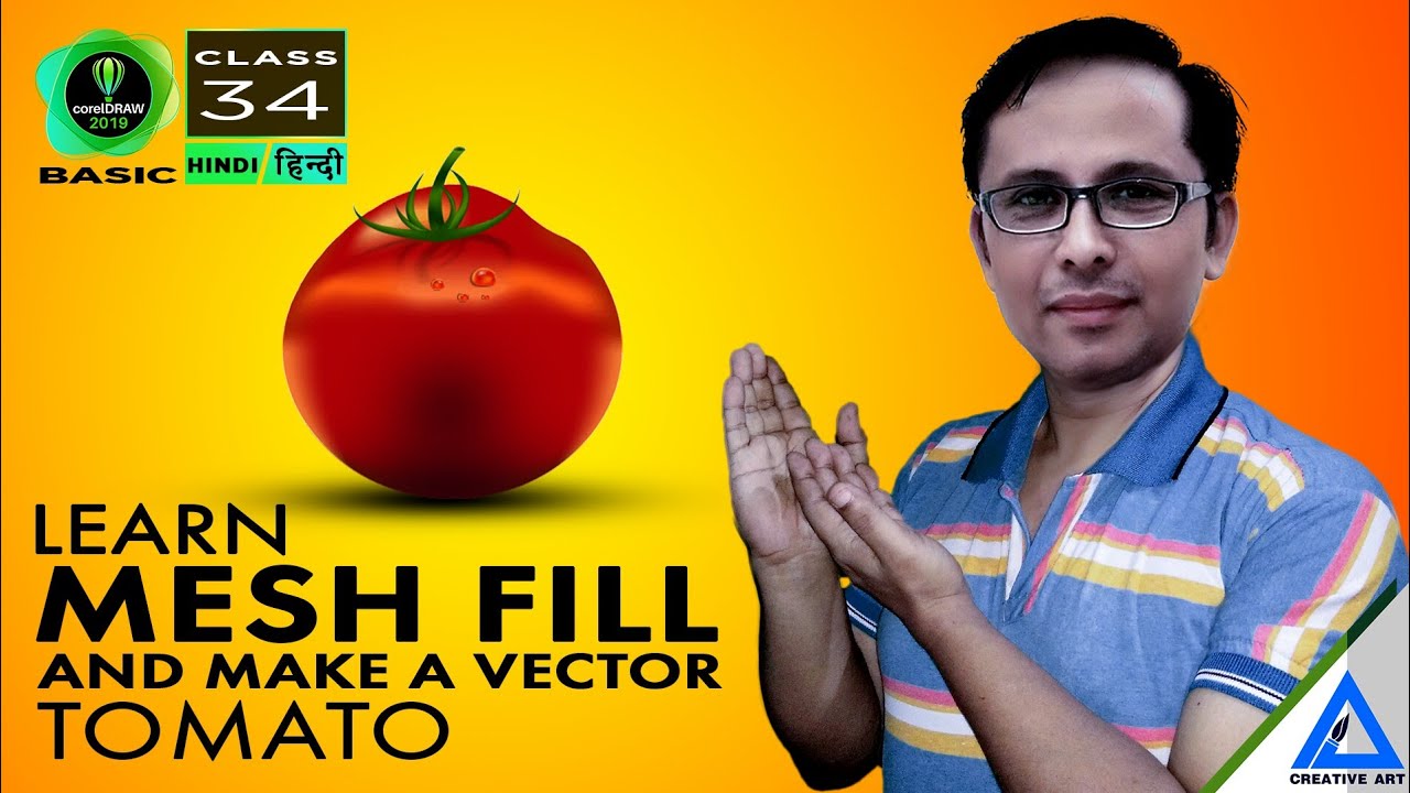 Coreldraw Basic Hindi | Mesh fill tool and make a tomato - हिन्दी मे