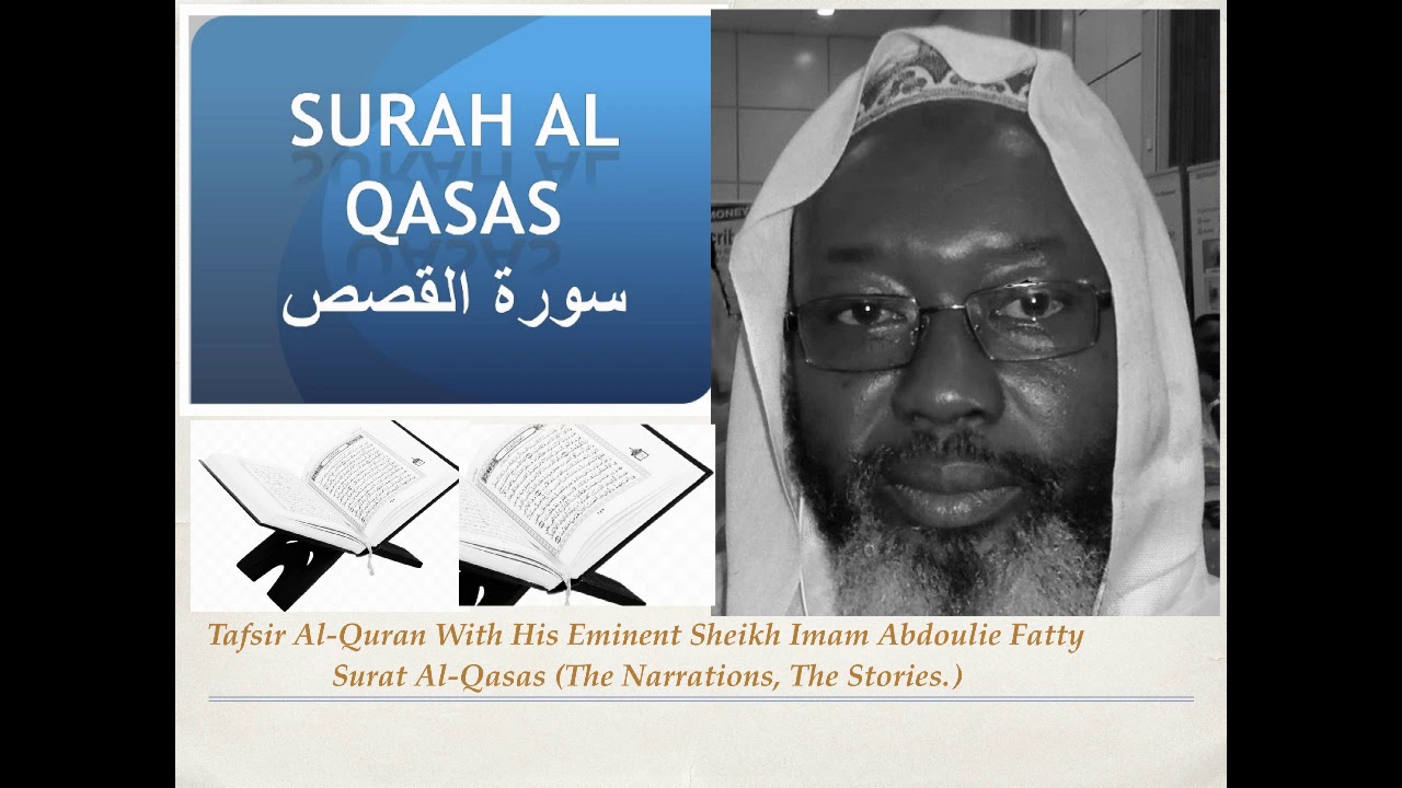 Imam Fatty (Surat Al-Qasas)