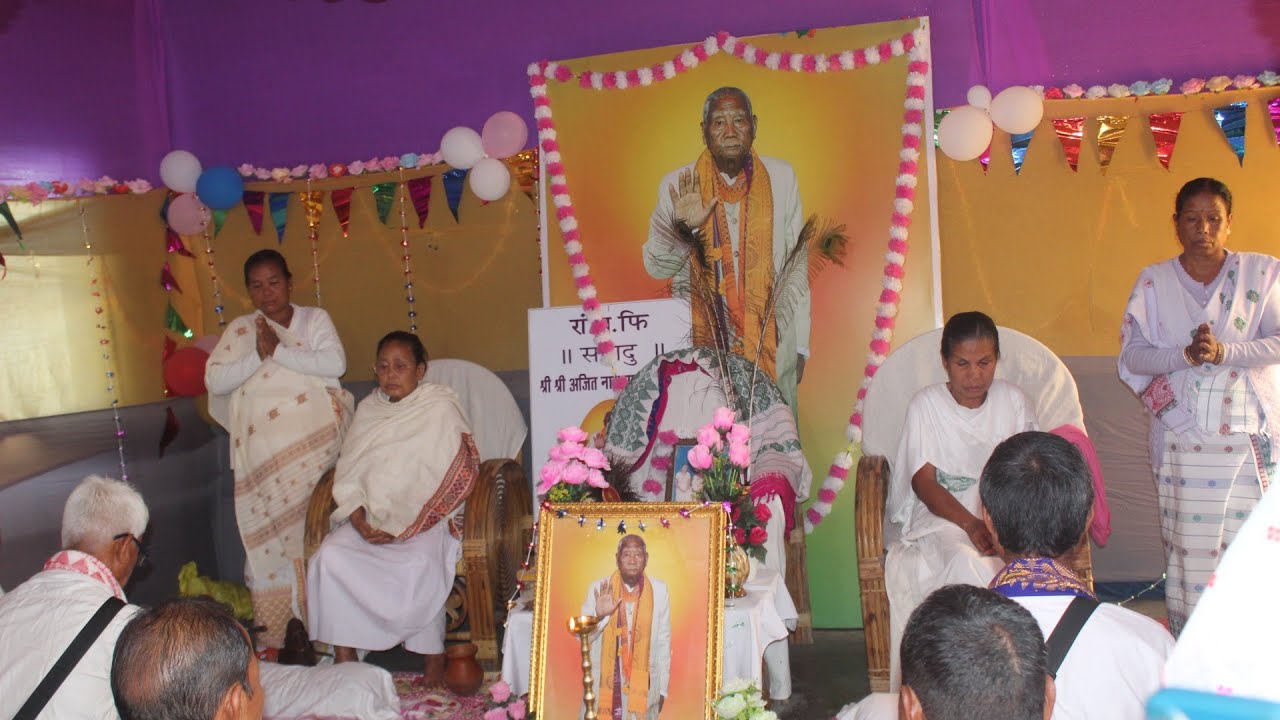 All ajit batwu dwrwm guru dorsowk sova /2026/